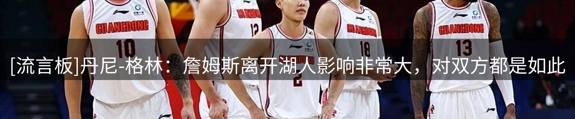 资讯要闻